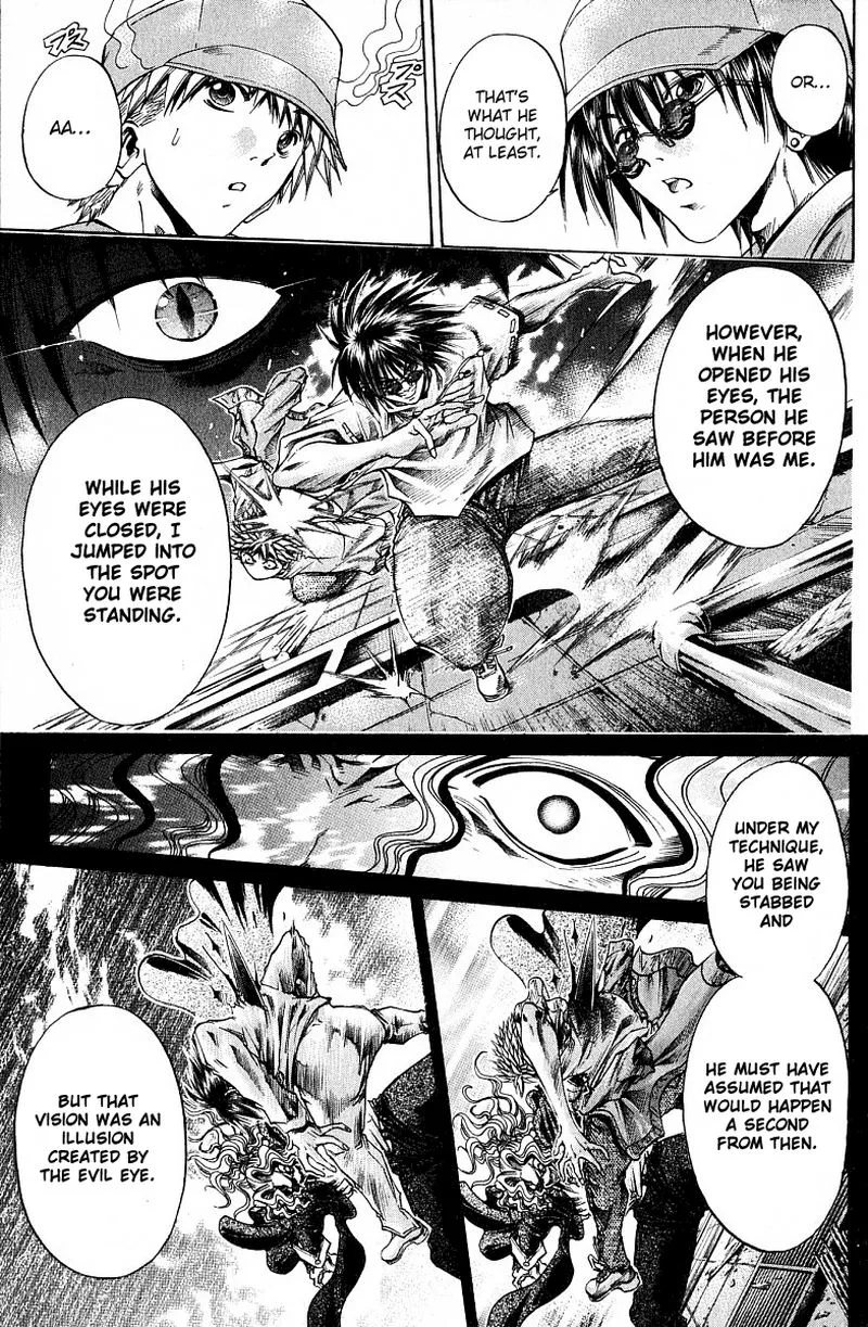 GetBackers Chapter 220 page 4