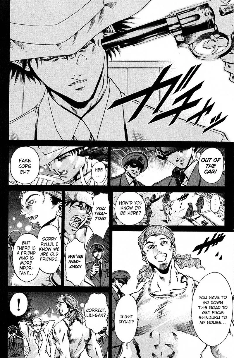 GetBackers Chapter 221 page 4
