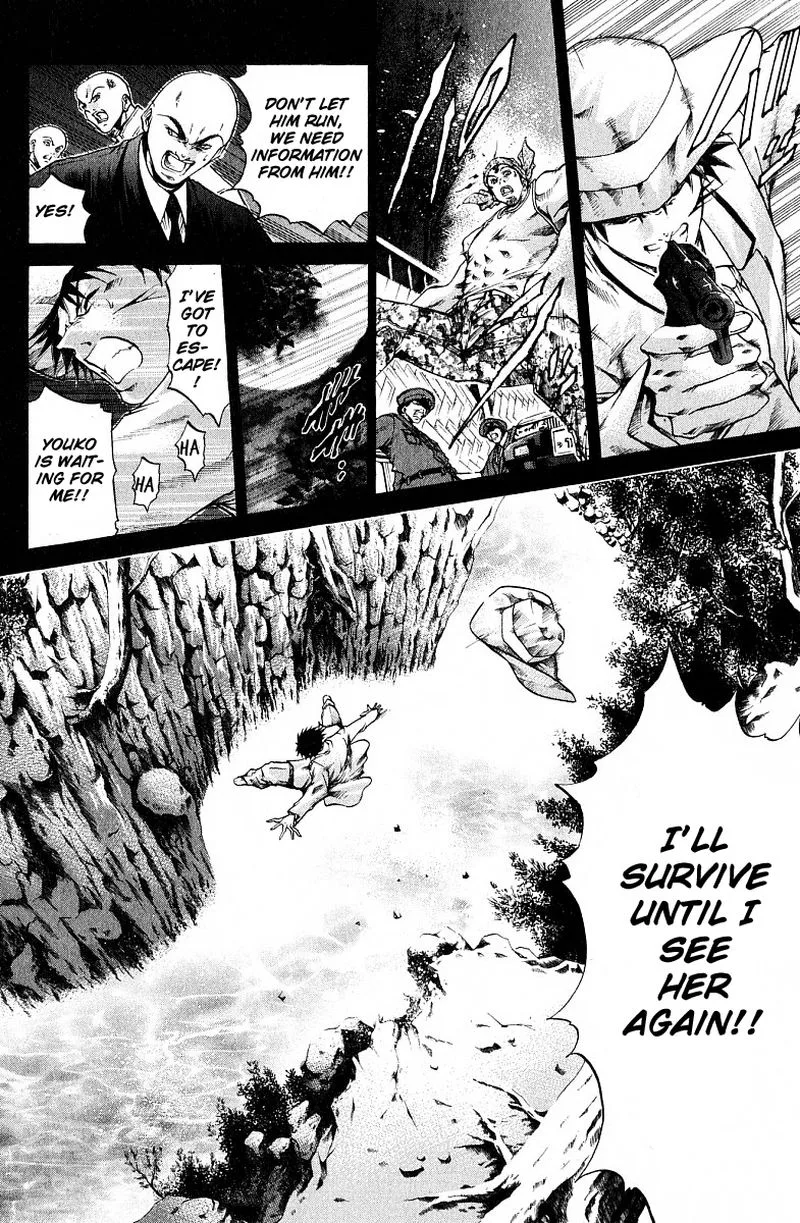 GetBackers Chapter 221 page 6