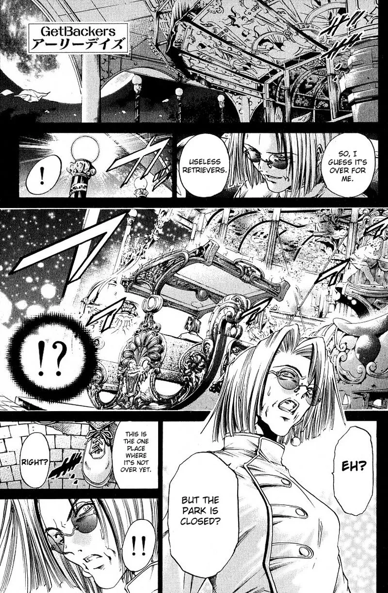 GetBackers Chapter 222 page 1