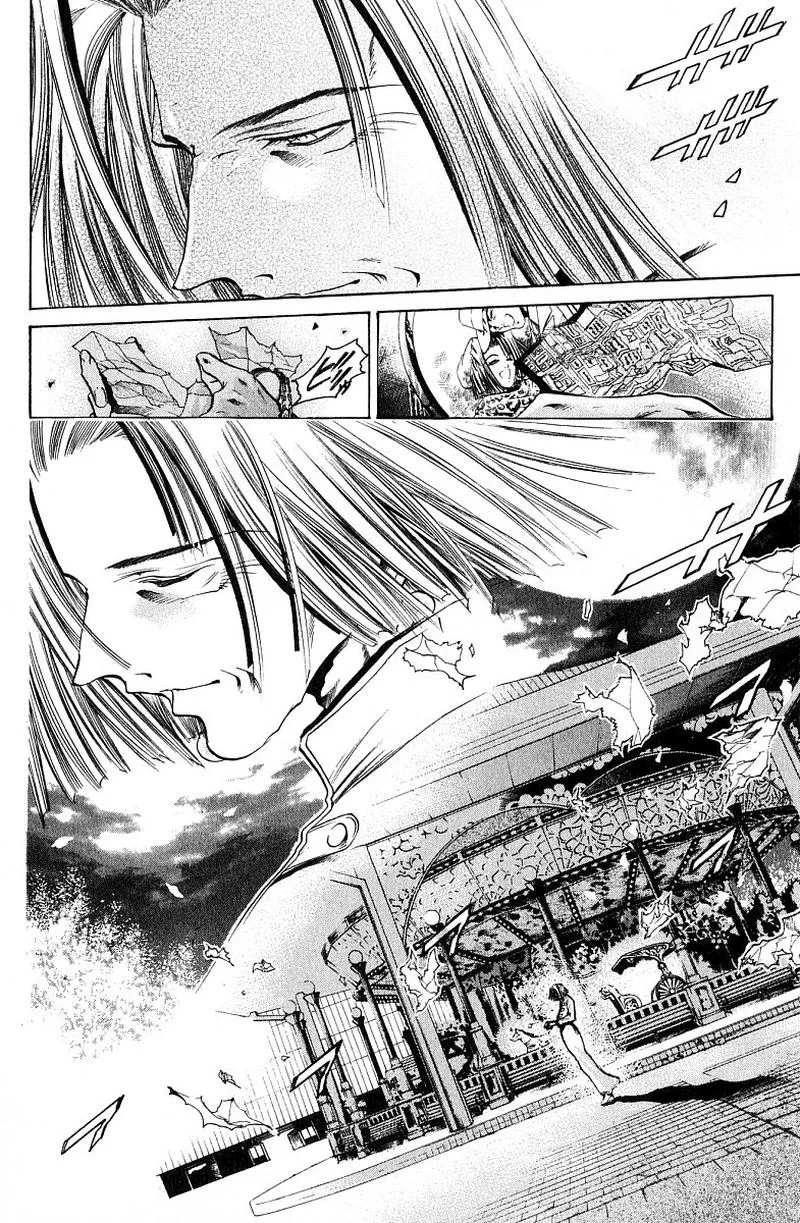 GetBackers Chapter 222 page 13