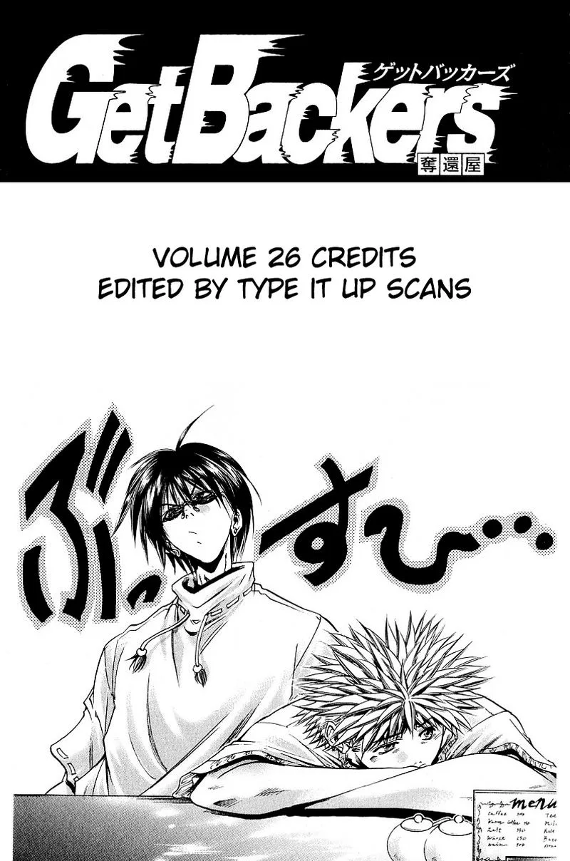 GetBackers Chapter 223 page 35