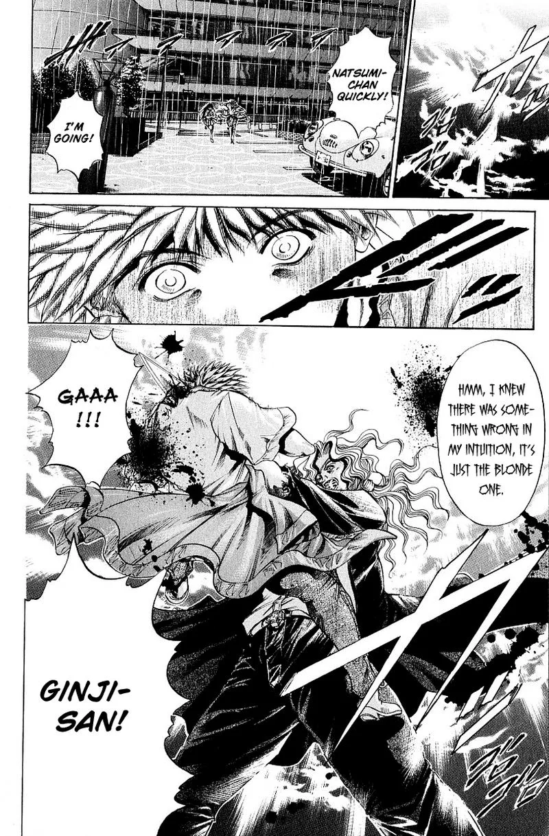 GetBackers Chapter 226 page 6