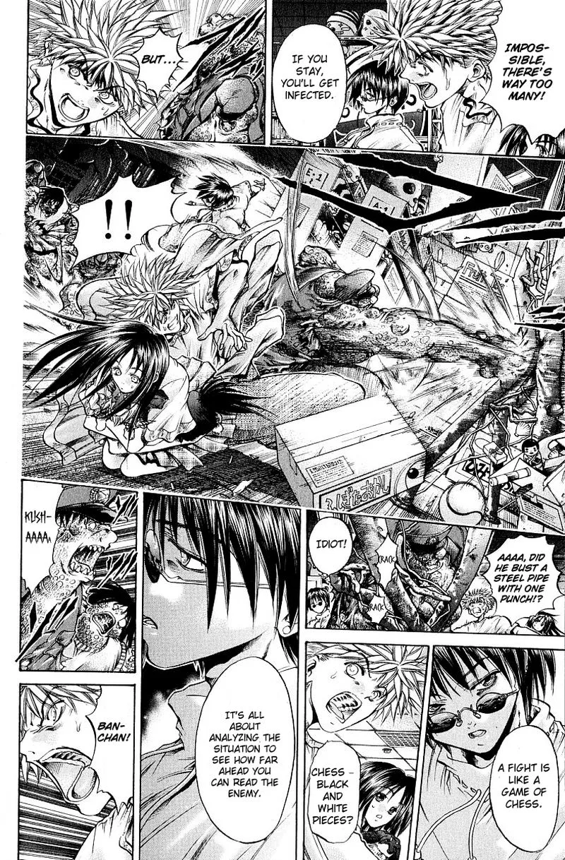 GetBackers Chapter 226 page 2