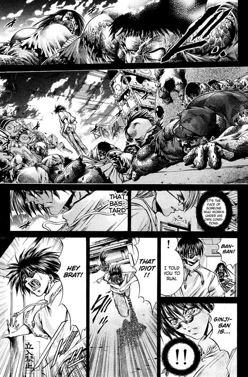 GetBackers Chapter 227 page 1