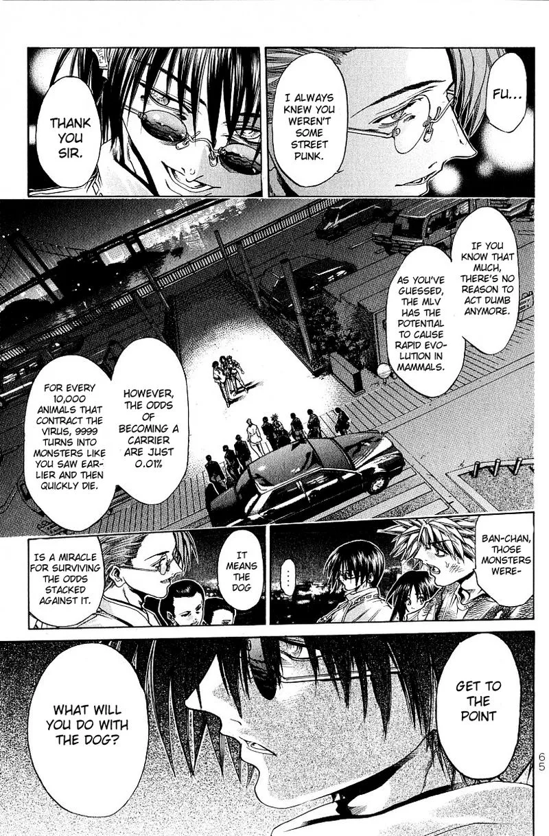 GetBackers Chapter 227 page 6