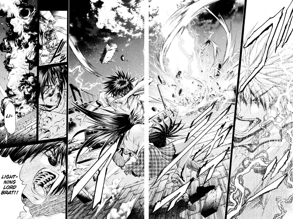 GetBackers Chapter 227 page 2