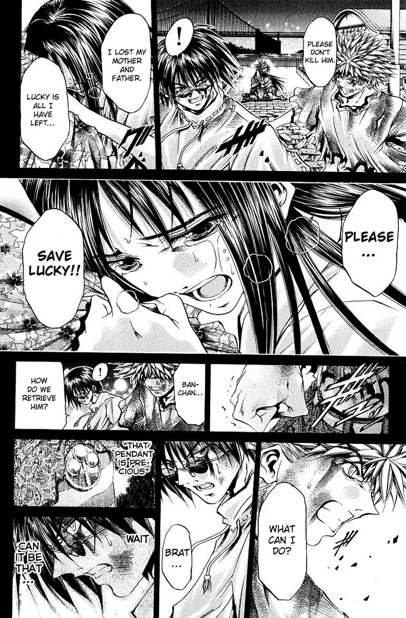 GetBackers Chapter 228 page 2
