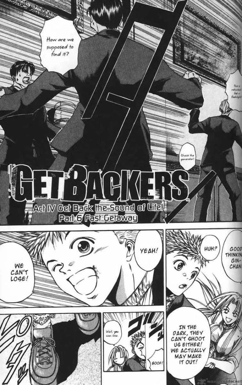 GetBackers Chapter 23 page 1