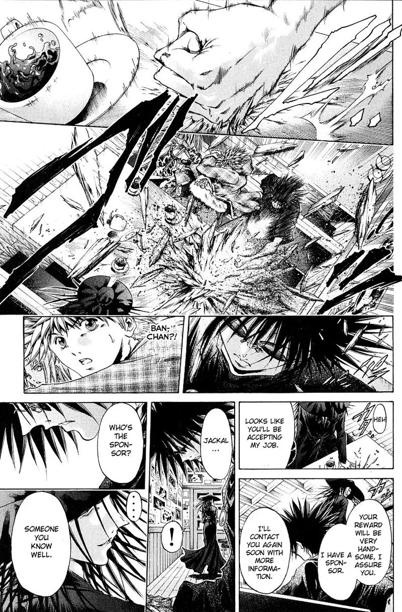 GetBackers Chapter 230 page 7
