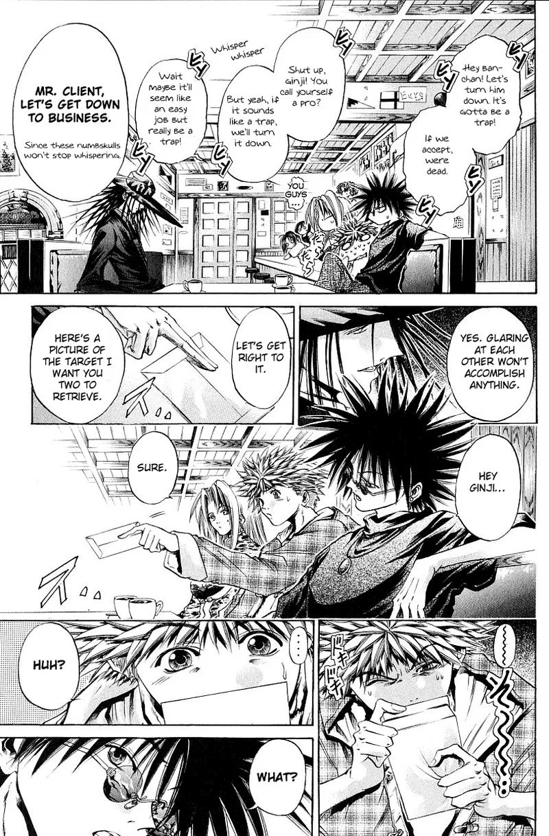 GetBackers Chapter 230 page 3