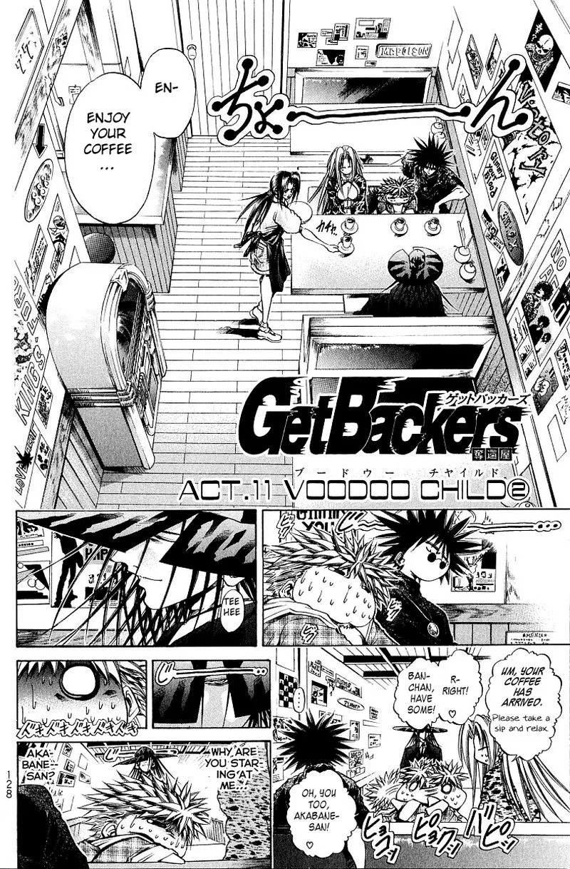 GetBackers Chapter 230 page 2