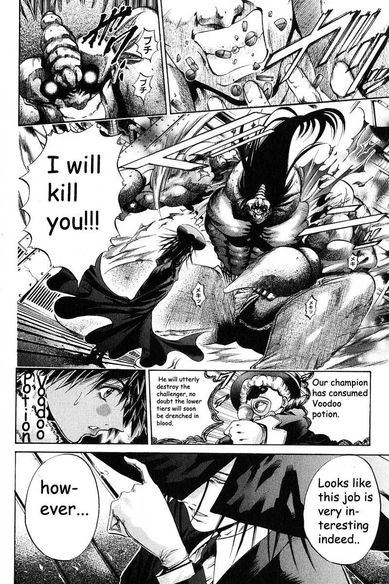 GetBackers Chapter 233 page 20