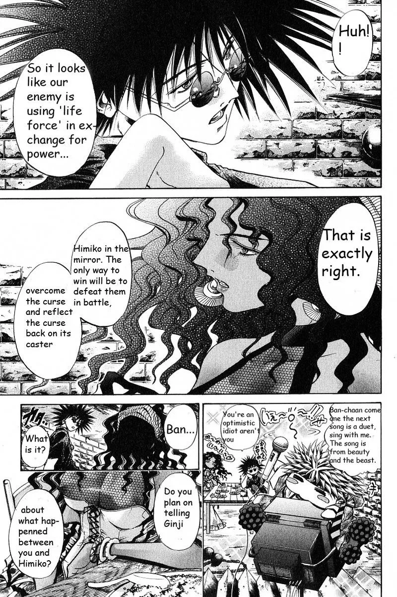 GetBackers Chapter 233 page 15