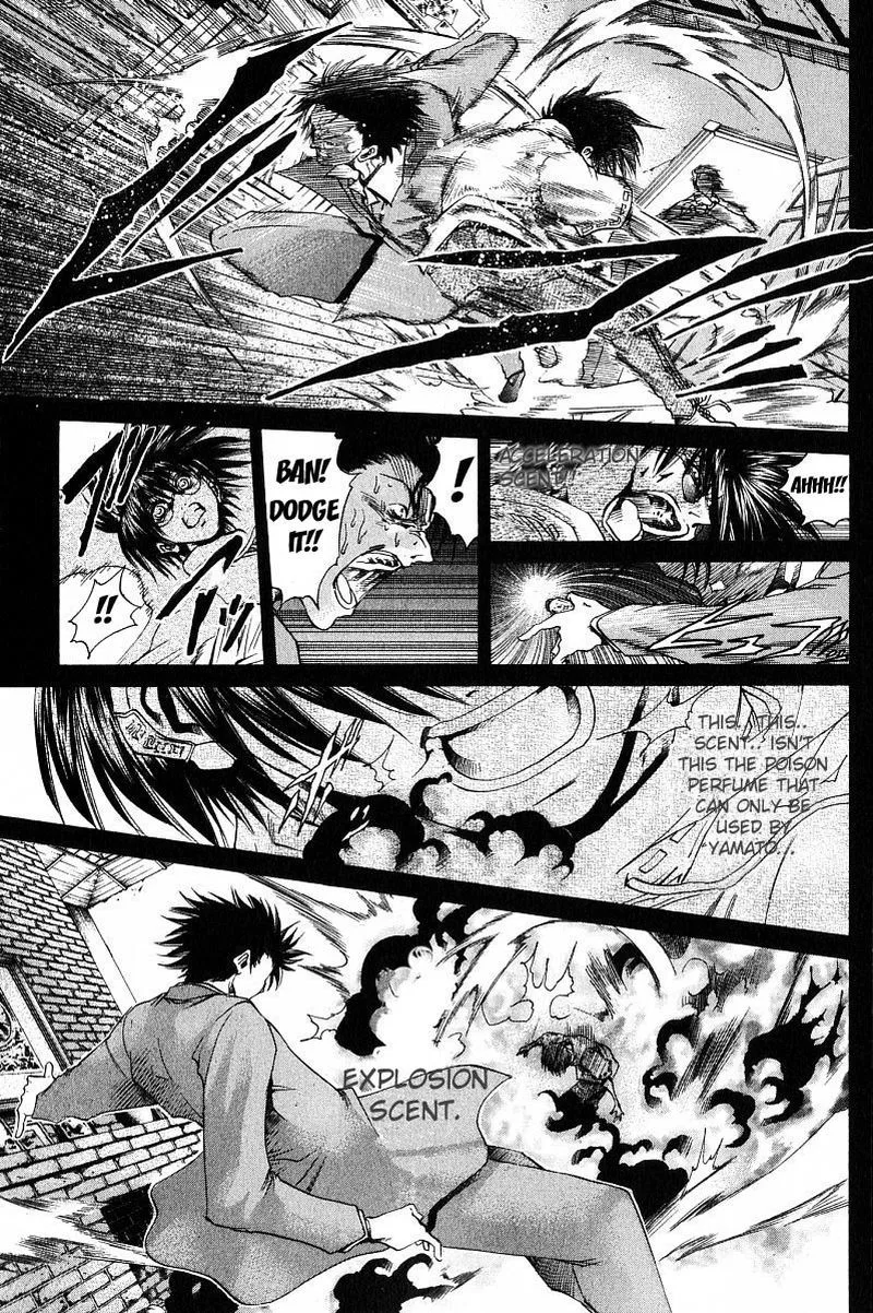GetBackers Chapter 236 page 3