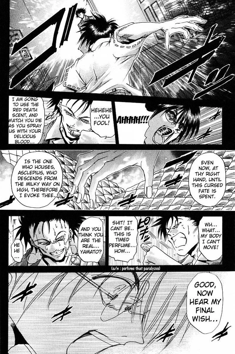 GetBackers Chapter 236 page 8