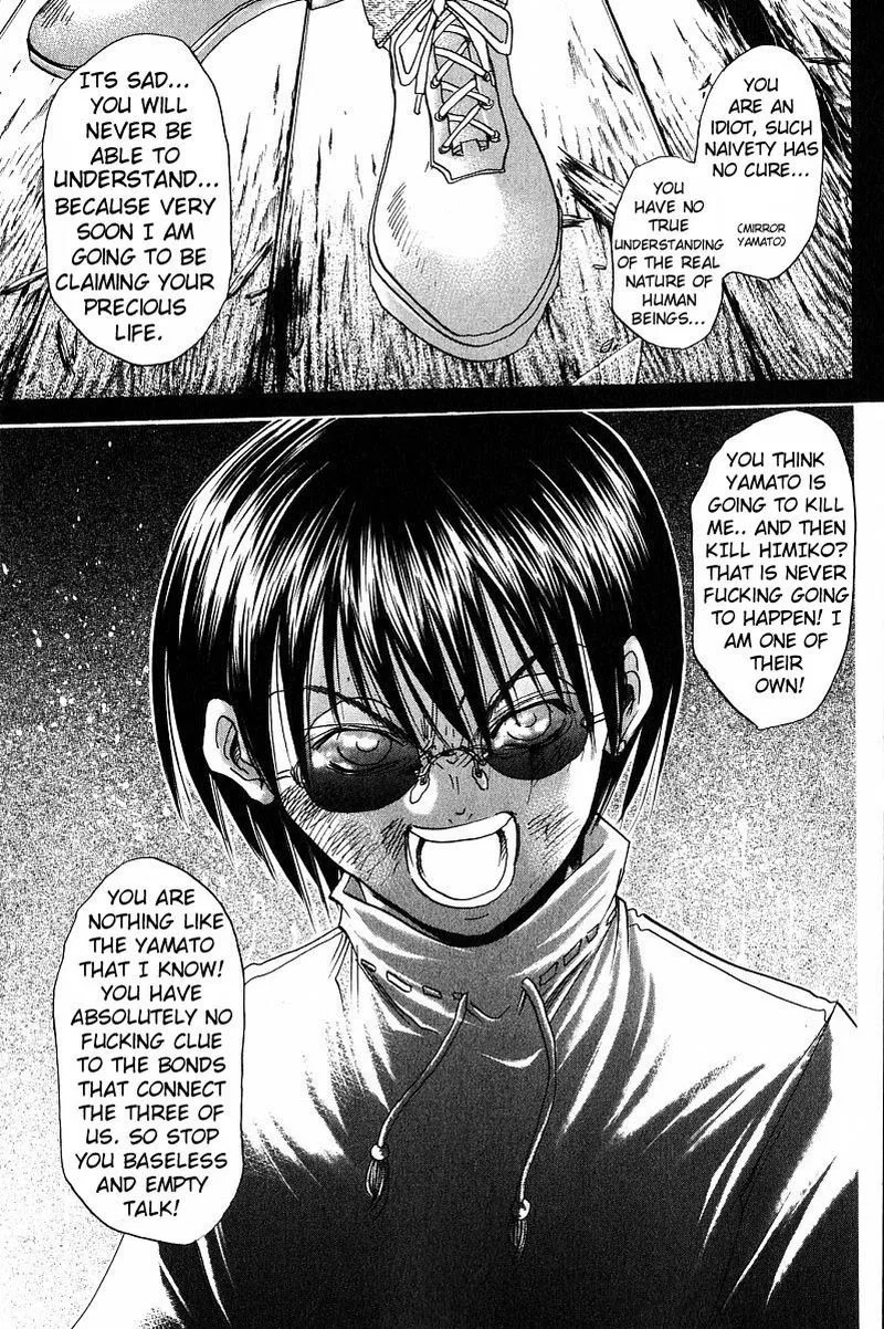 GetBackers Chapter 236 page 7
