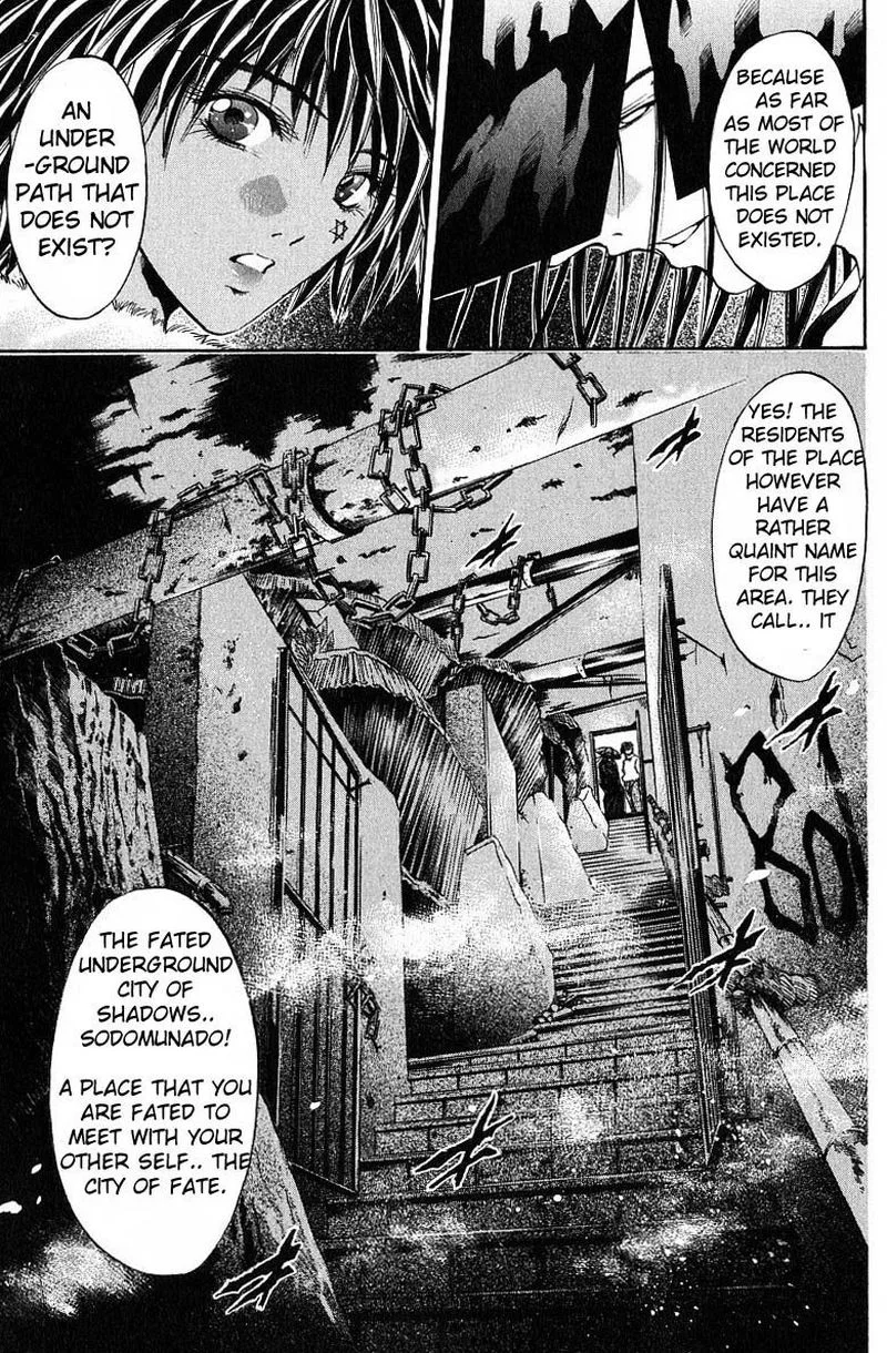 GetBackers Chapter 237 page 15