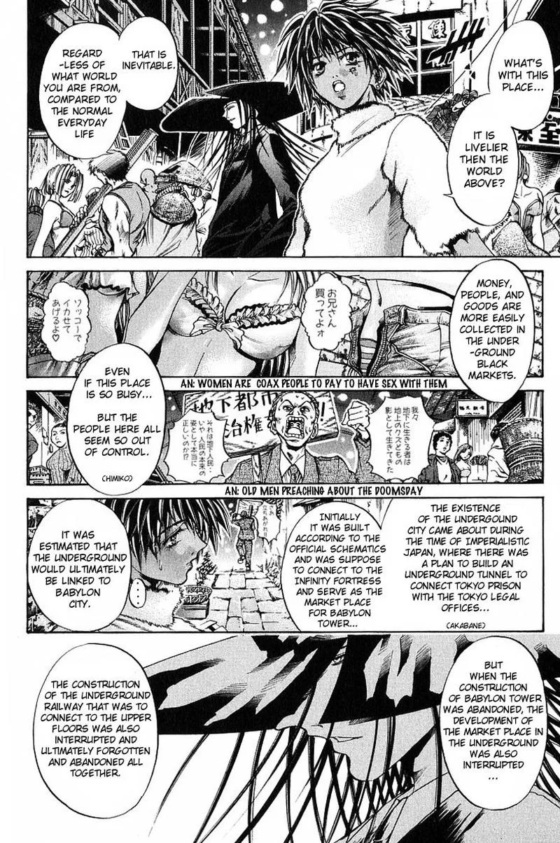 GetBackers Chapter 238 page 6