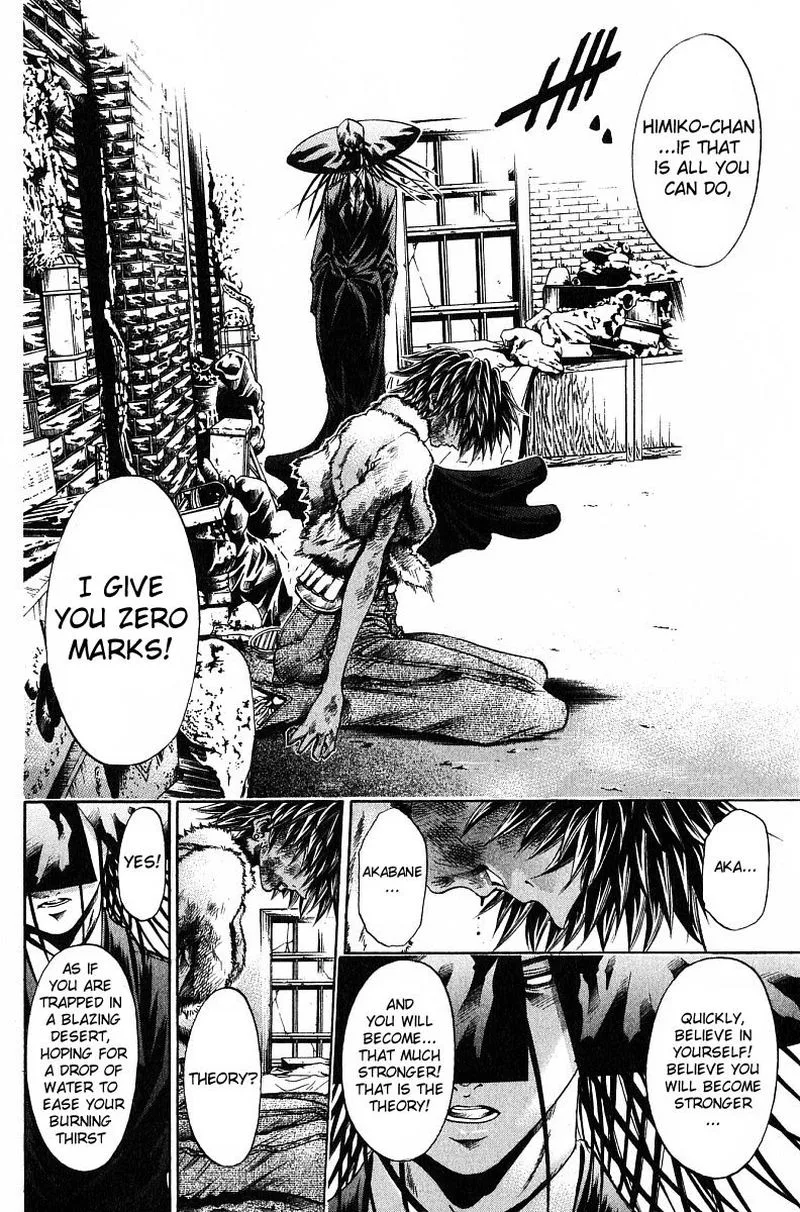 GetBackers Chapter 239 page 8