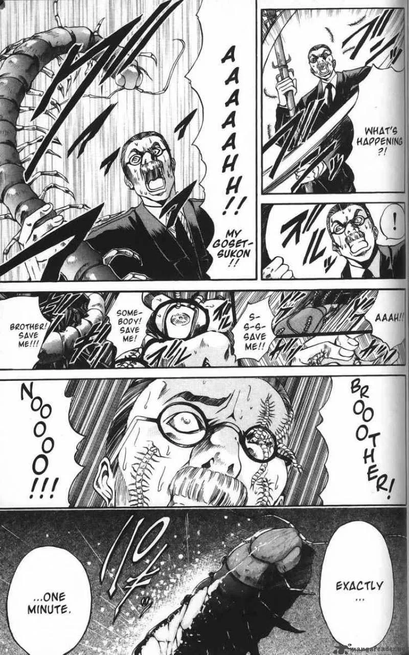 GetBackers Chapter 24 page 17