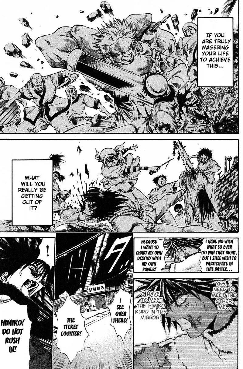 GetBackers Chapter 240 page 4