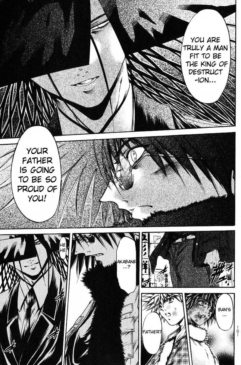 GetBackers Chapter 240 page 11