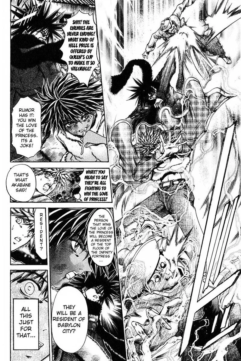 GetBackers Chapter 240 page 3