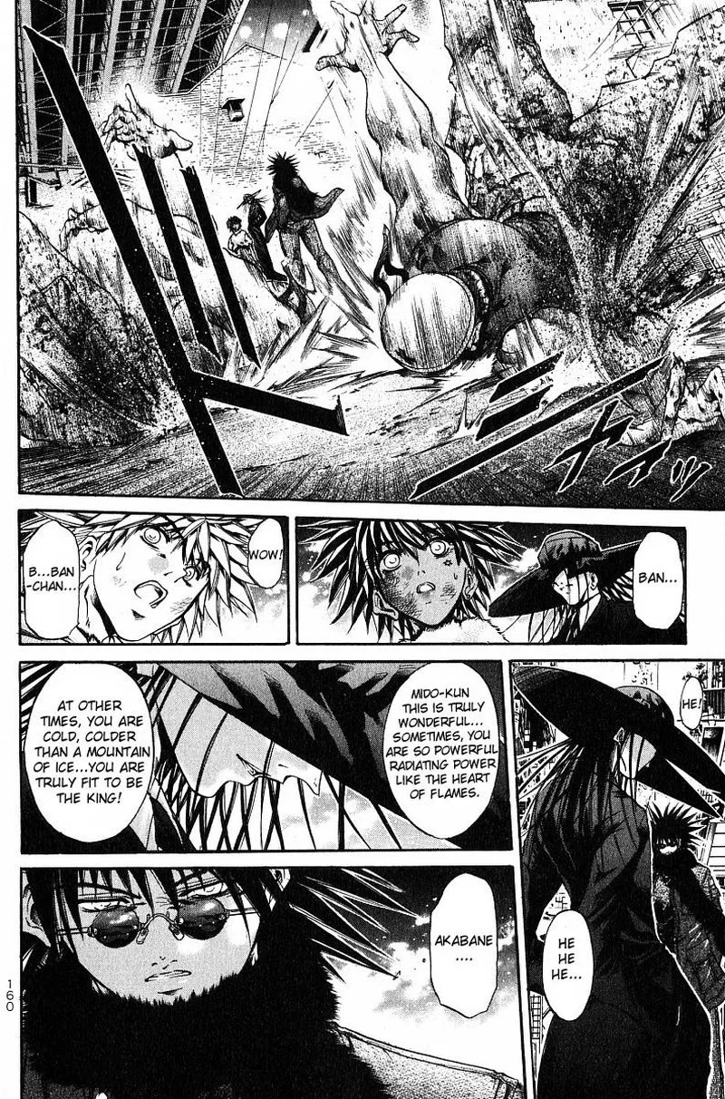 GetBackers Chapter 240 page 10