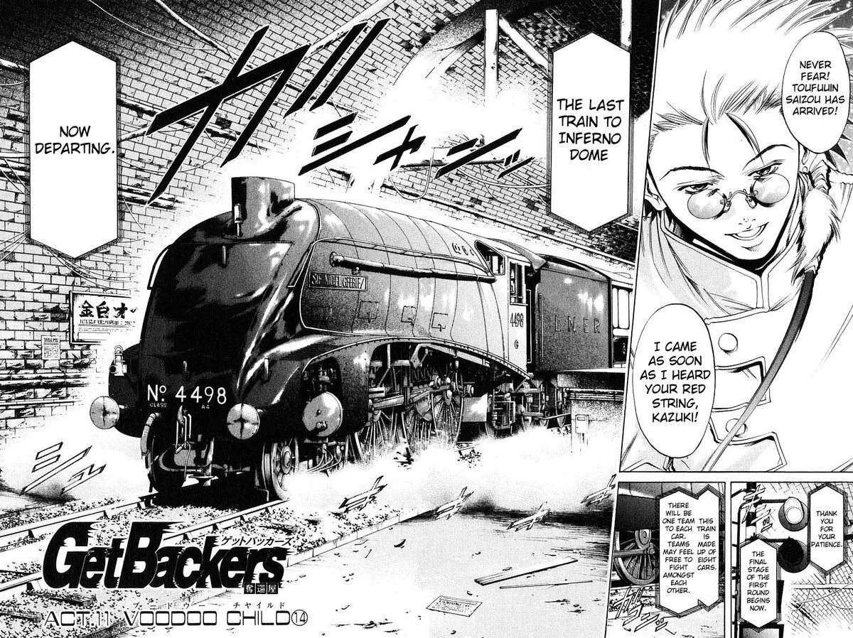 GetBackers Chapter 242 page 8