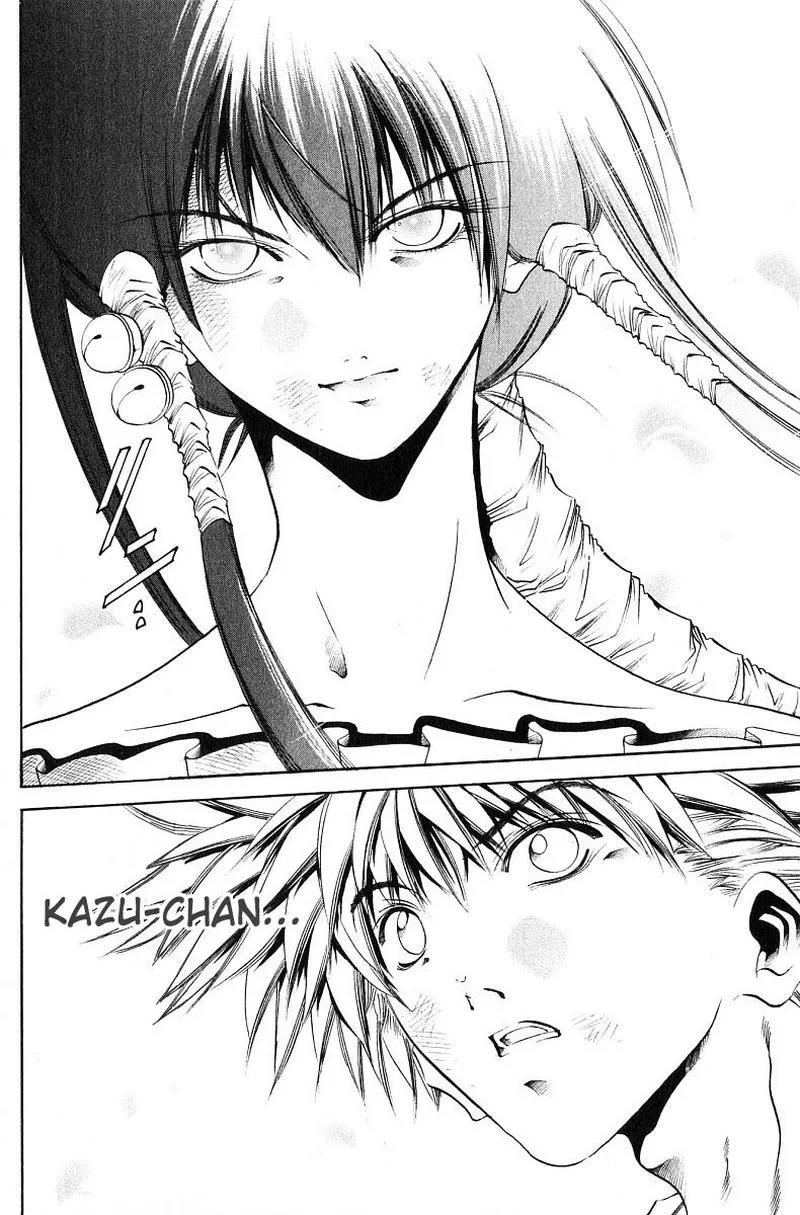 GetBackers Chapter 243 page 5