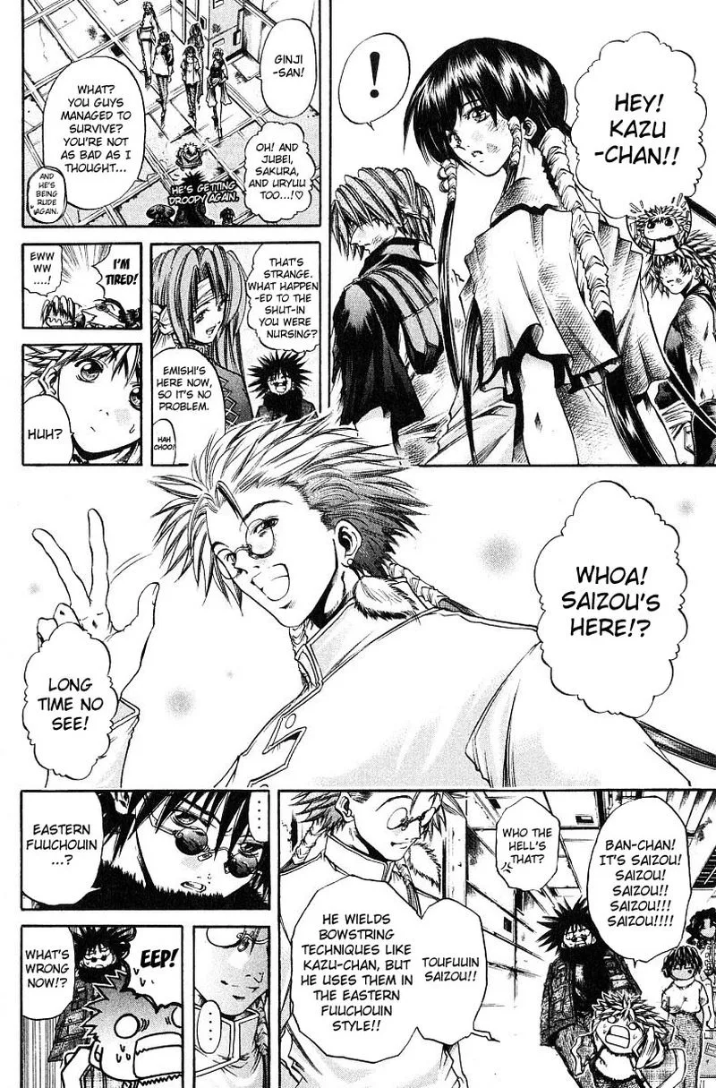 GetBackers Chapter 243 page 3