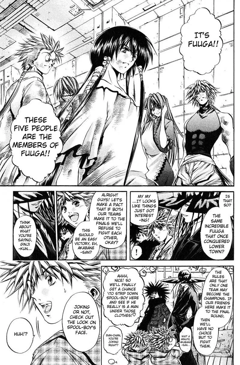 GetBackers Chapter 243 page 4