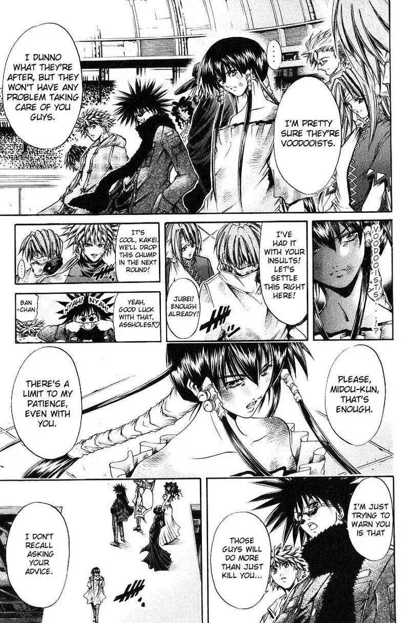 GetBackers Chapter 244 page 7
