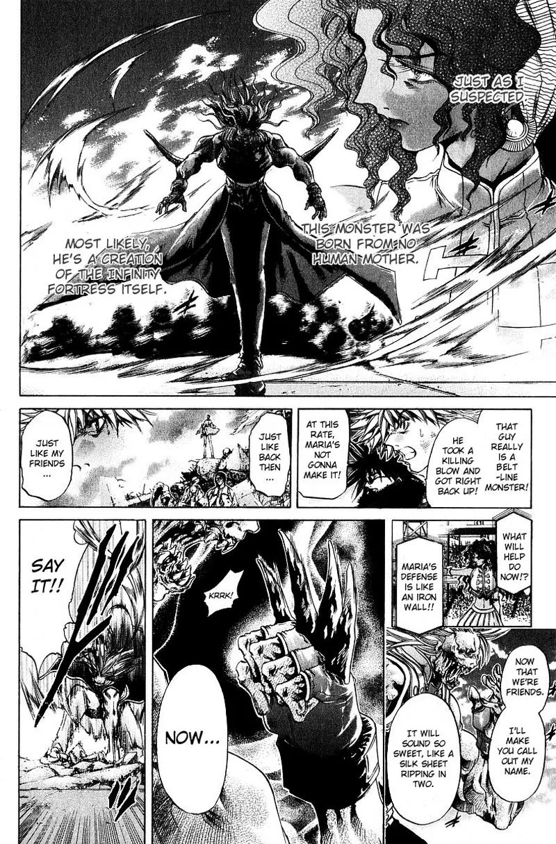 GetBackers Chapter 245 page 4