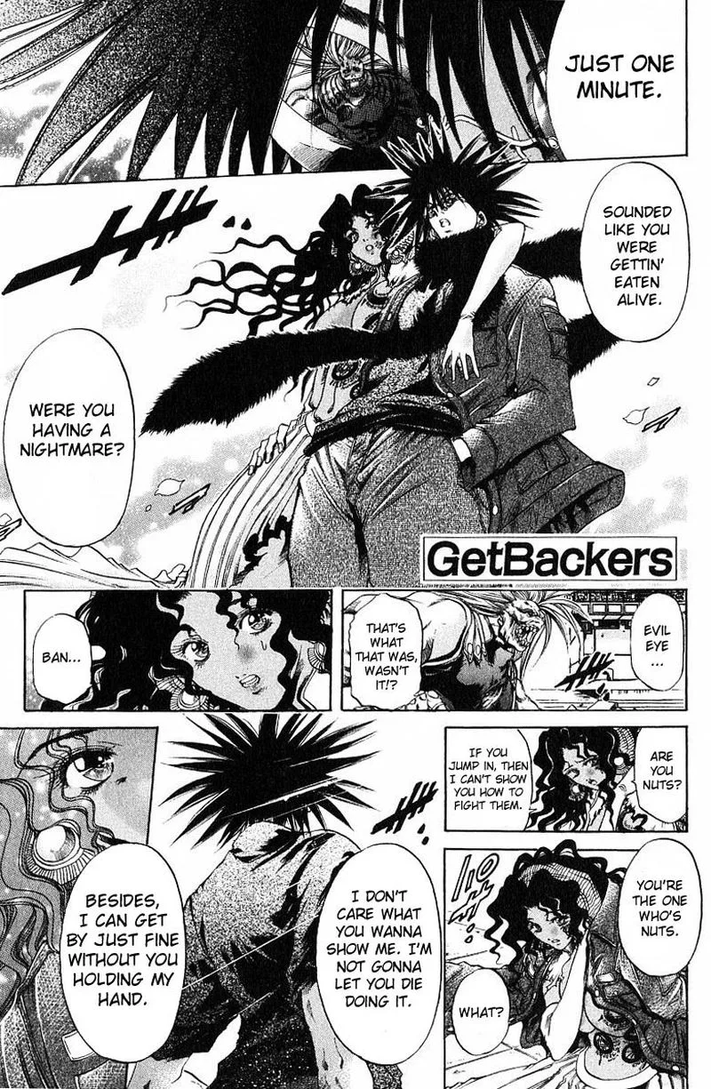 GetBackers Chapter 246 page 1
