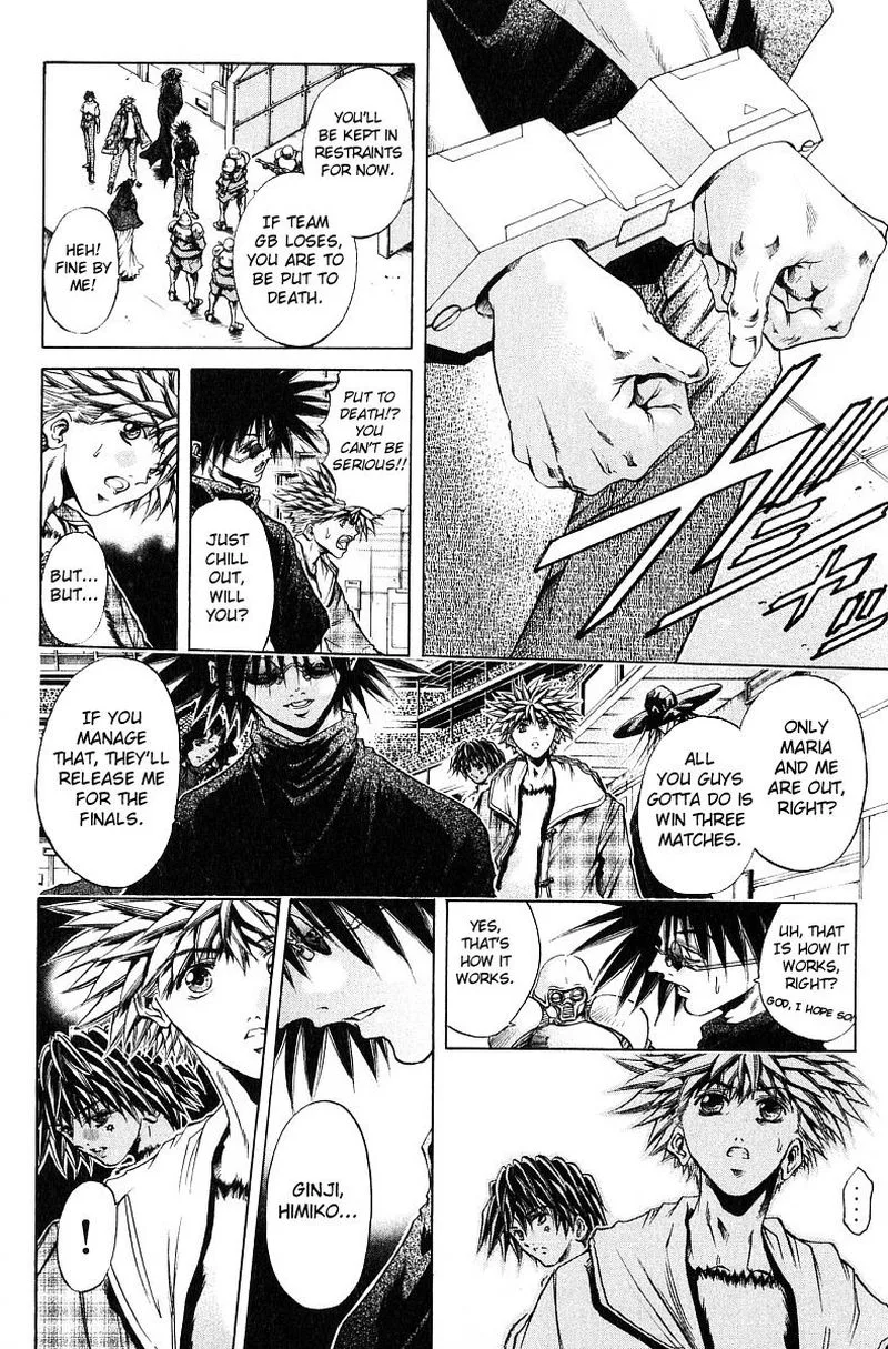 GetBackers Chapter 246 page 8