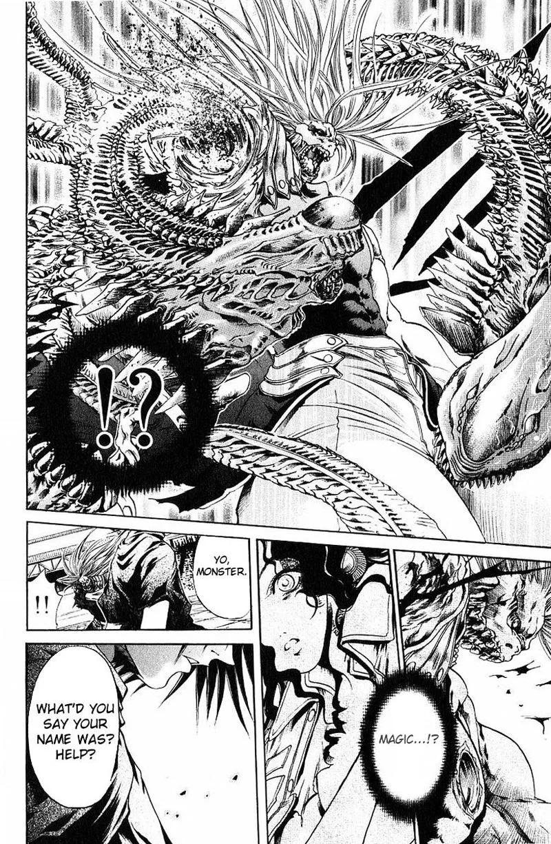GetBackers Chapter 246 page 4