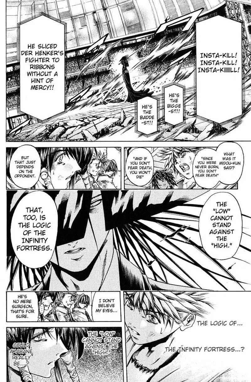 GetBackers Chapter 246 page 17