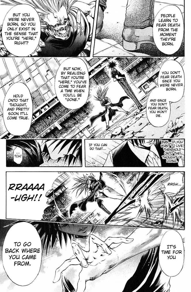 GetBackers Chapter 246 page 5