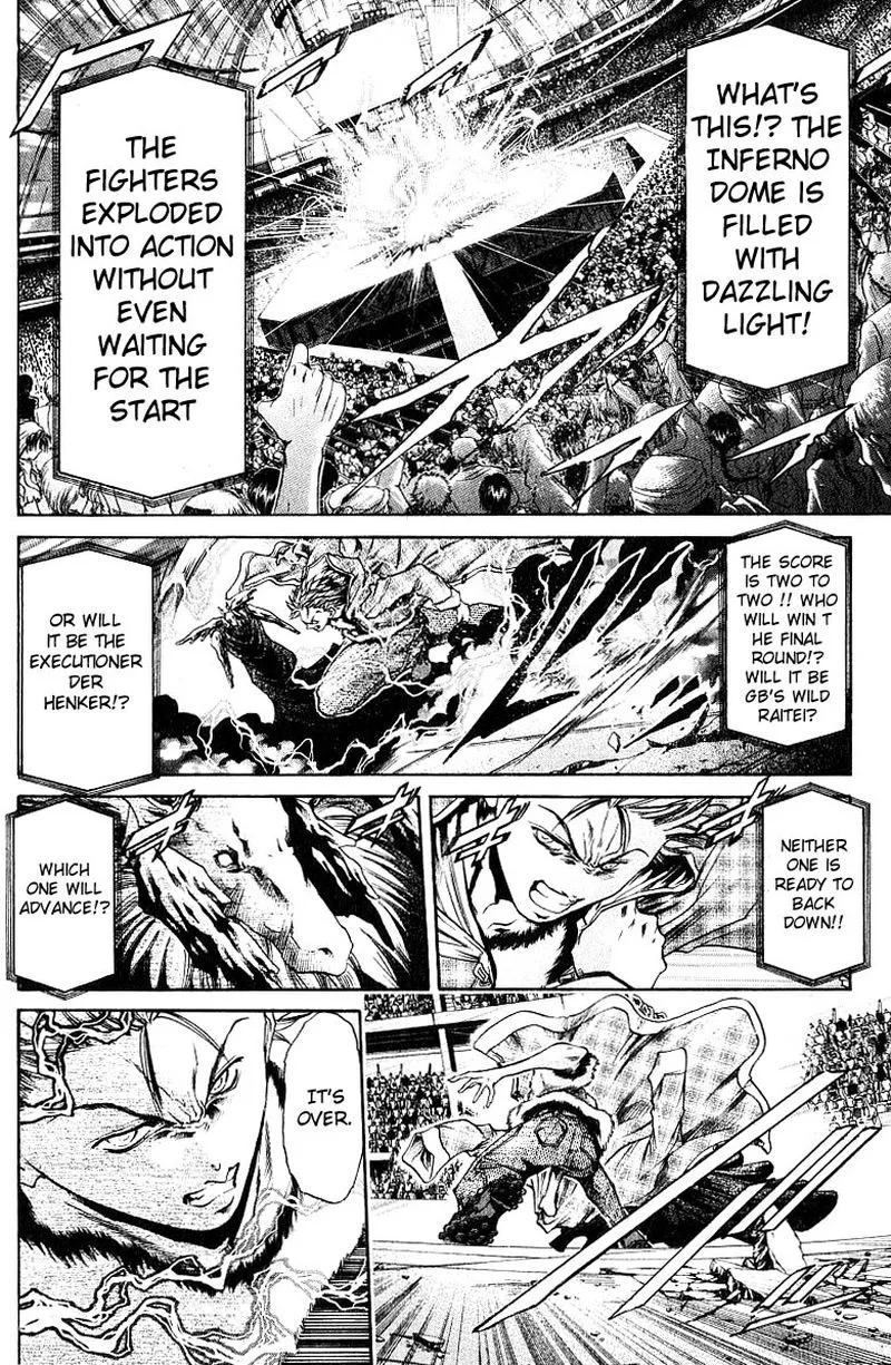 GetBackers Chapter 248 page 7