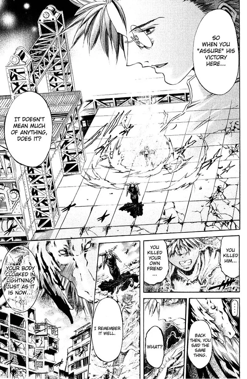 GetBackers Chapter 248 page 4
