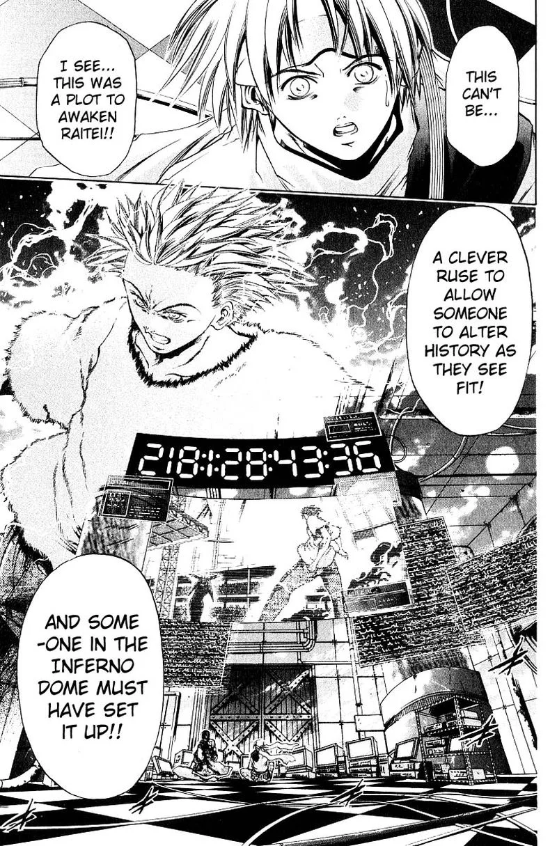 GetBackers Chapter 248 page 14