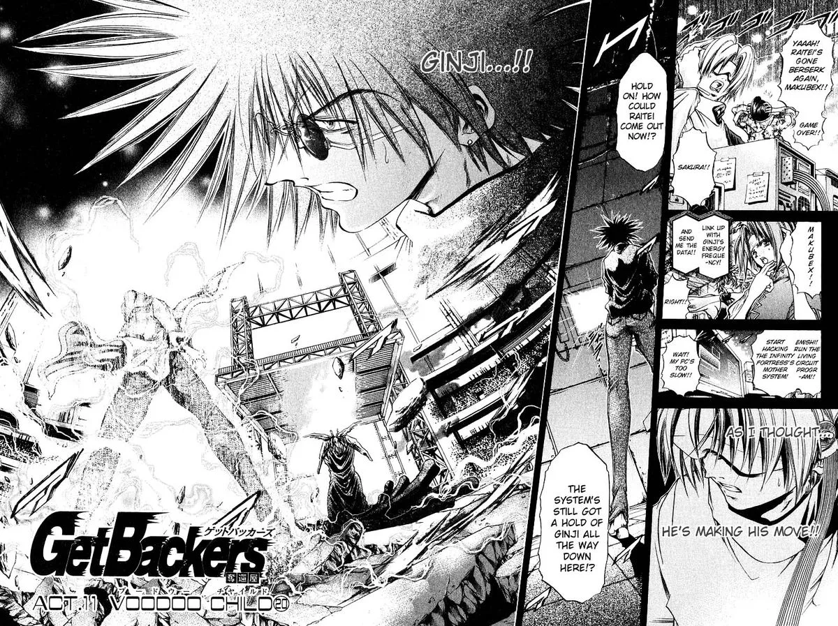 GetBackers Chapter 248 page 2