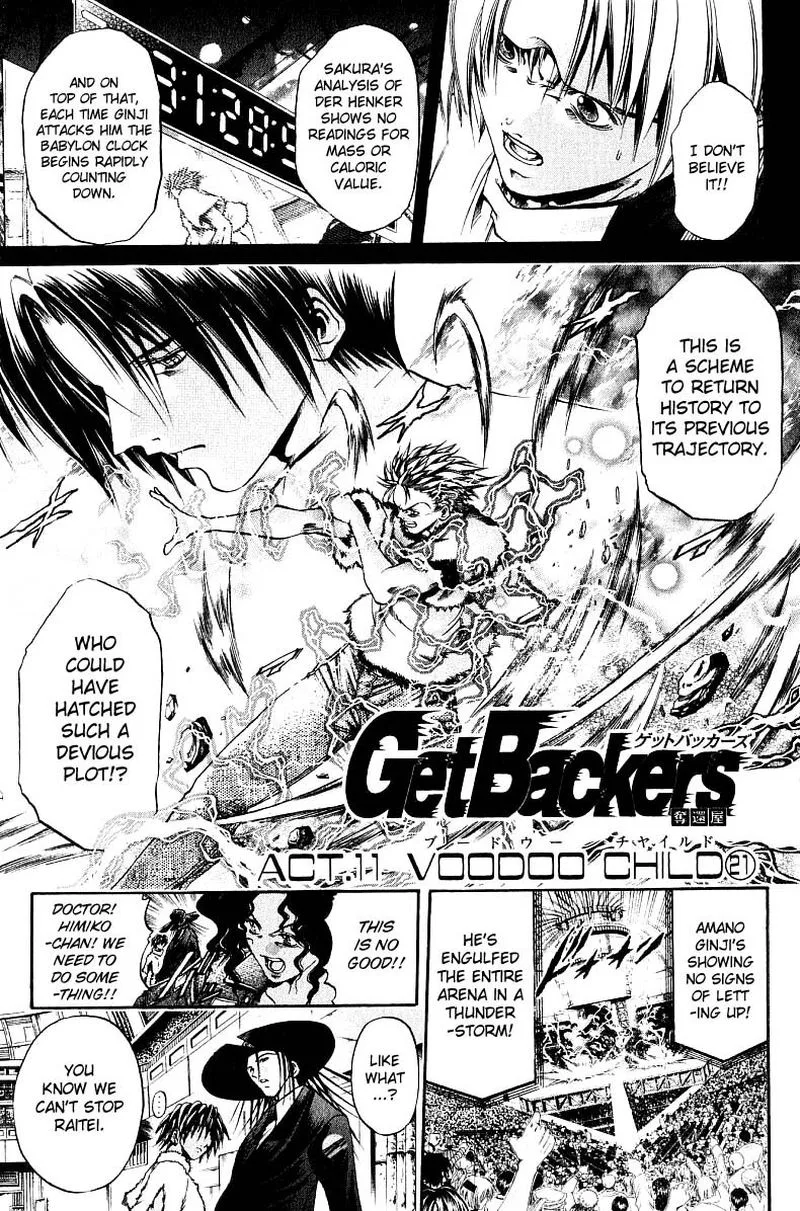 GetBackers Chapter 249 page 1