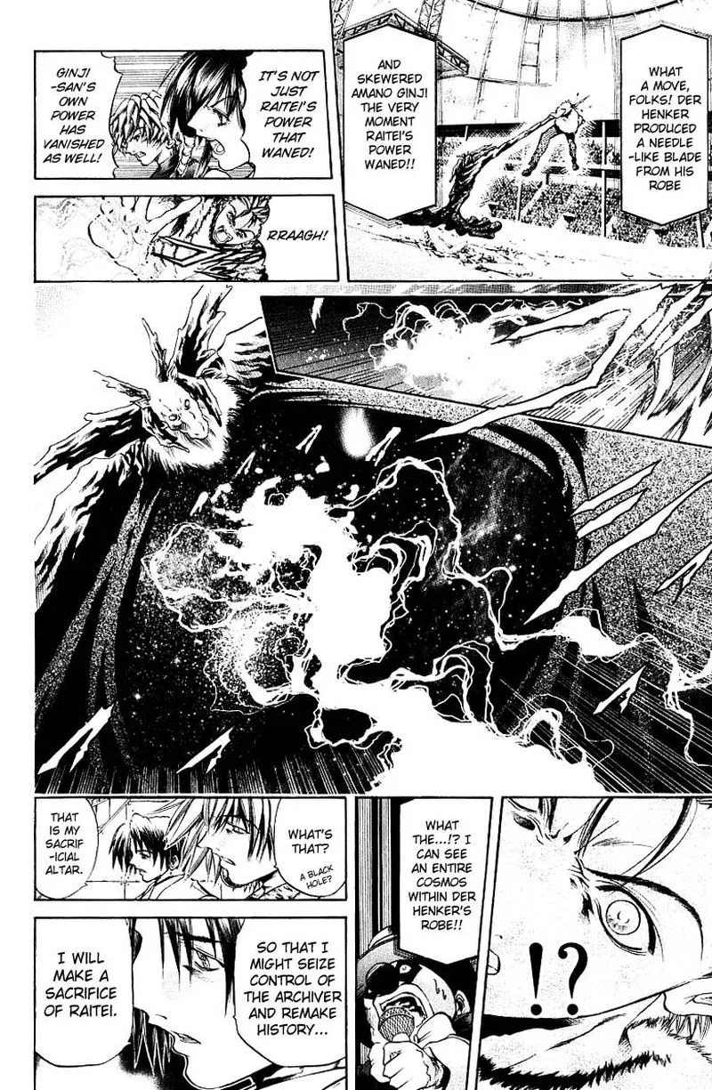 GetBackers Chapter 249 page 4