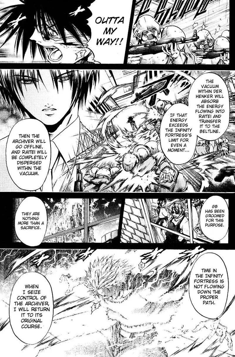 GetBackers Chapter 250 page 1