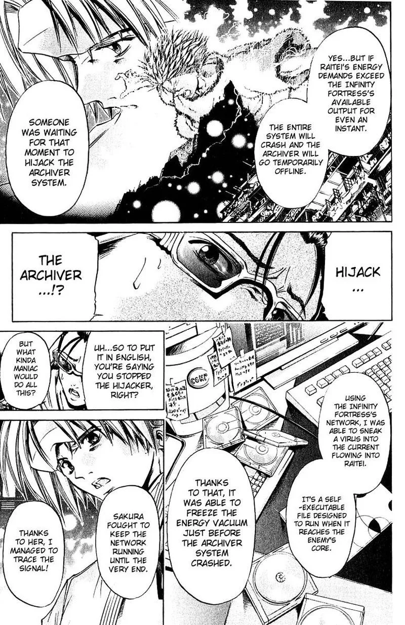 GetBackers Chapter 250 page 12