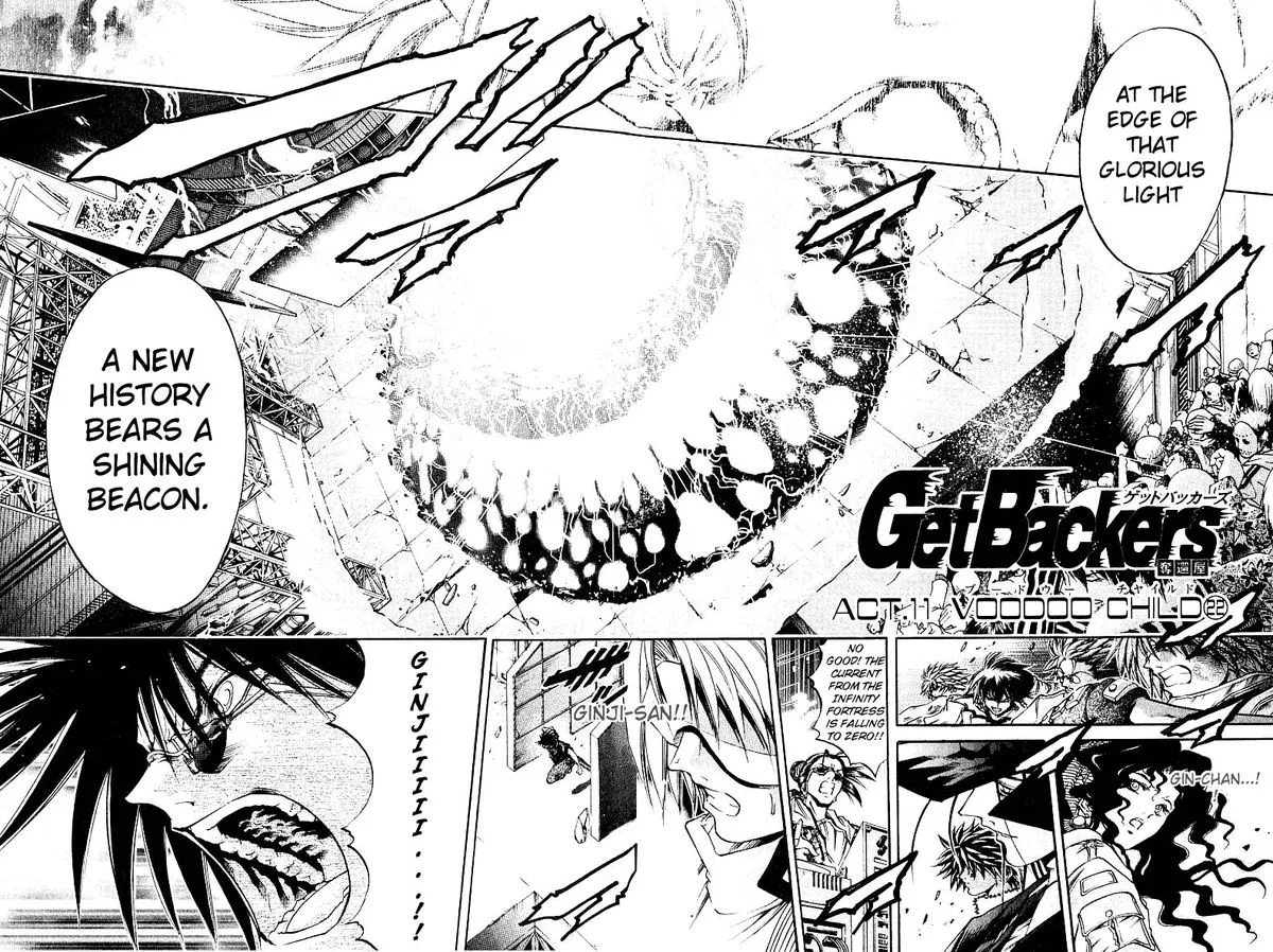 GetBackers Chapter 250 page 2
