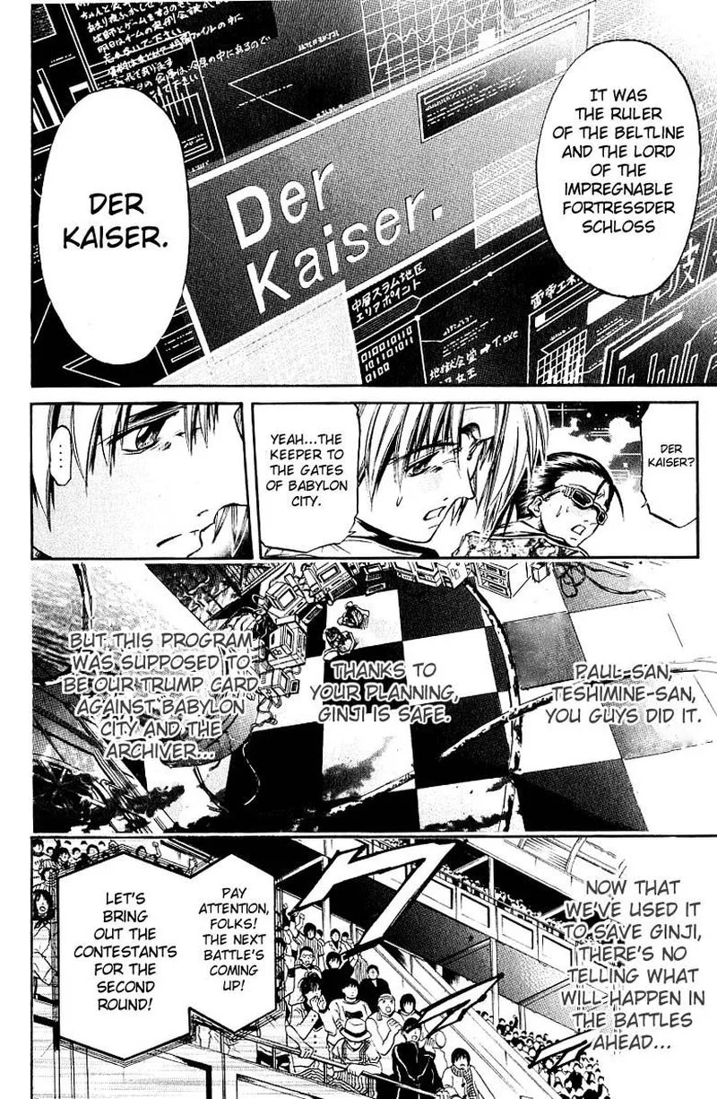 GetBackers Chapter 250 page 13